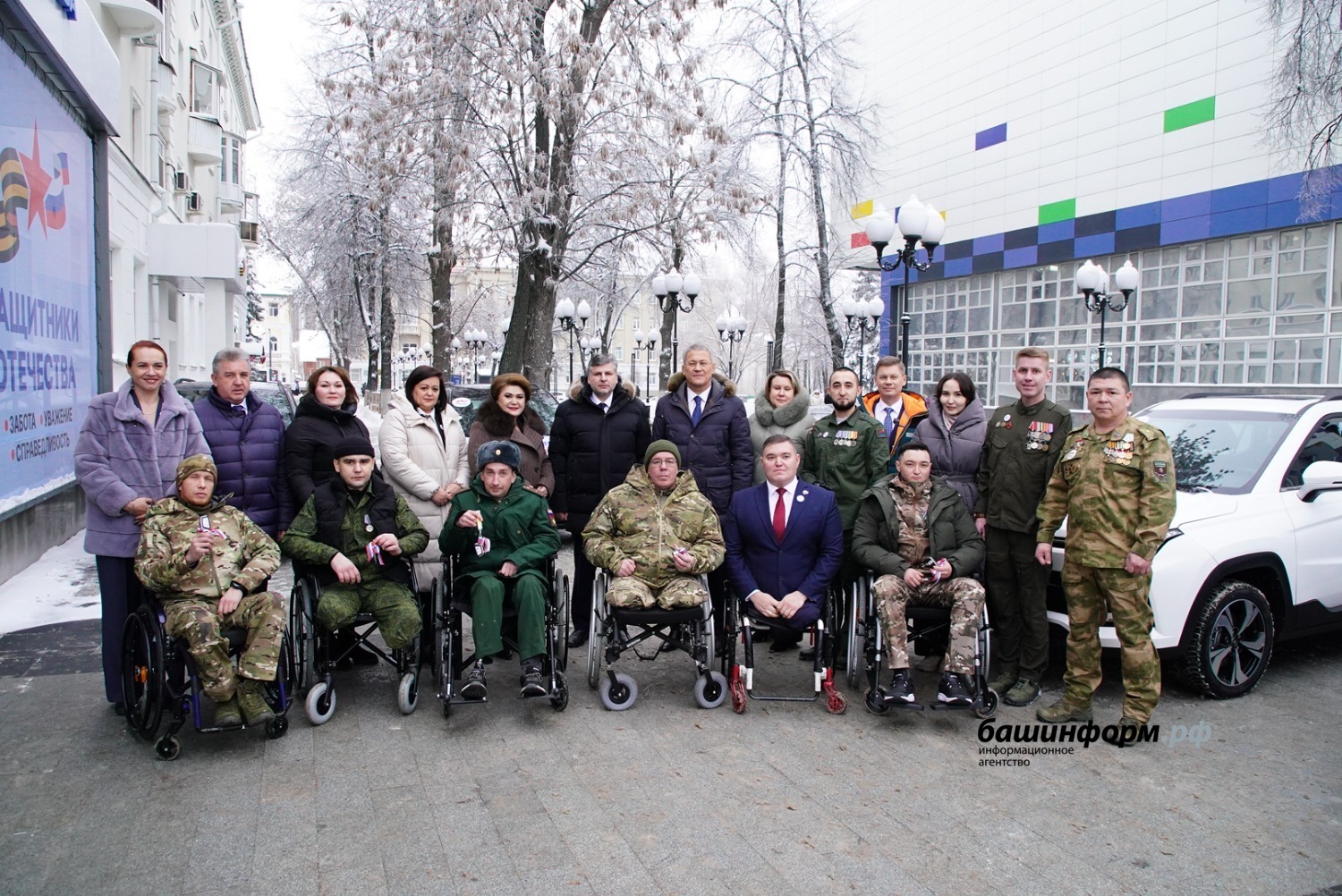 Олег Яровиков  ИА «Башинформ»