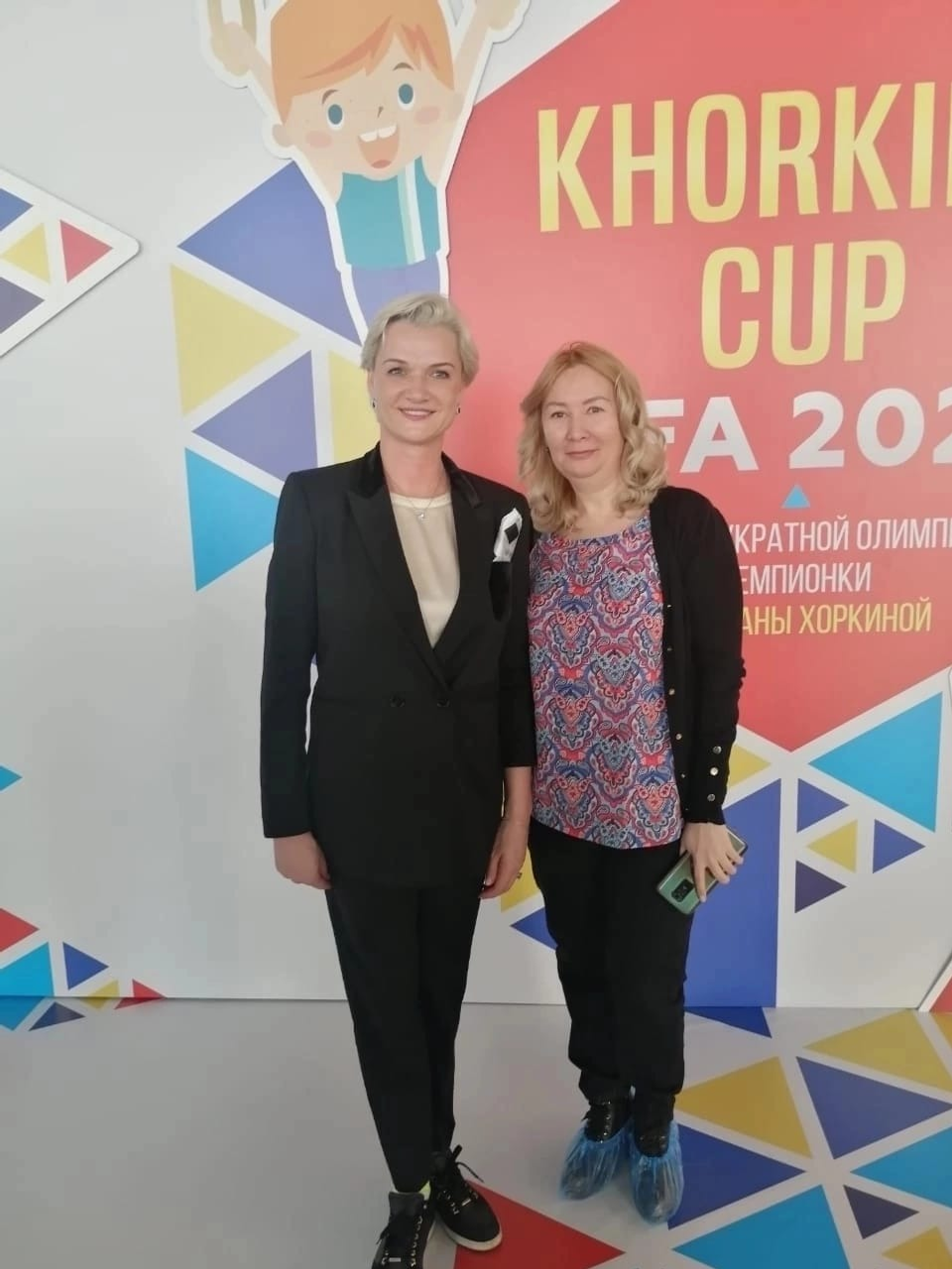 предоставлено героиней публикации.