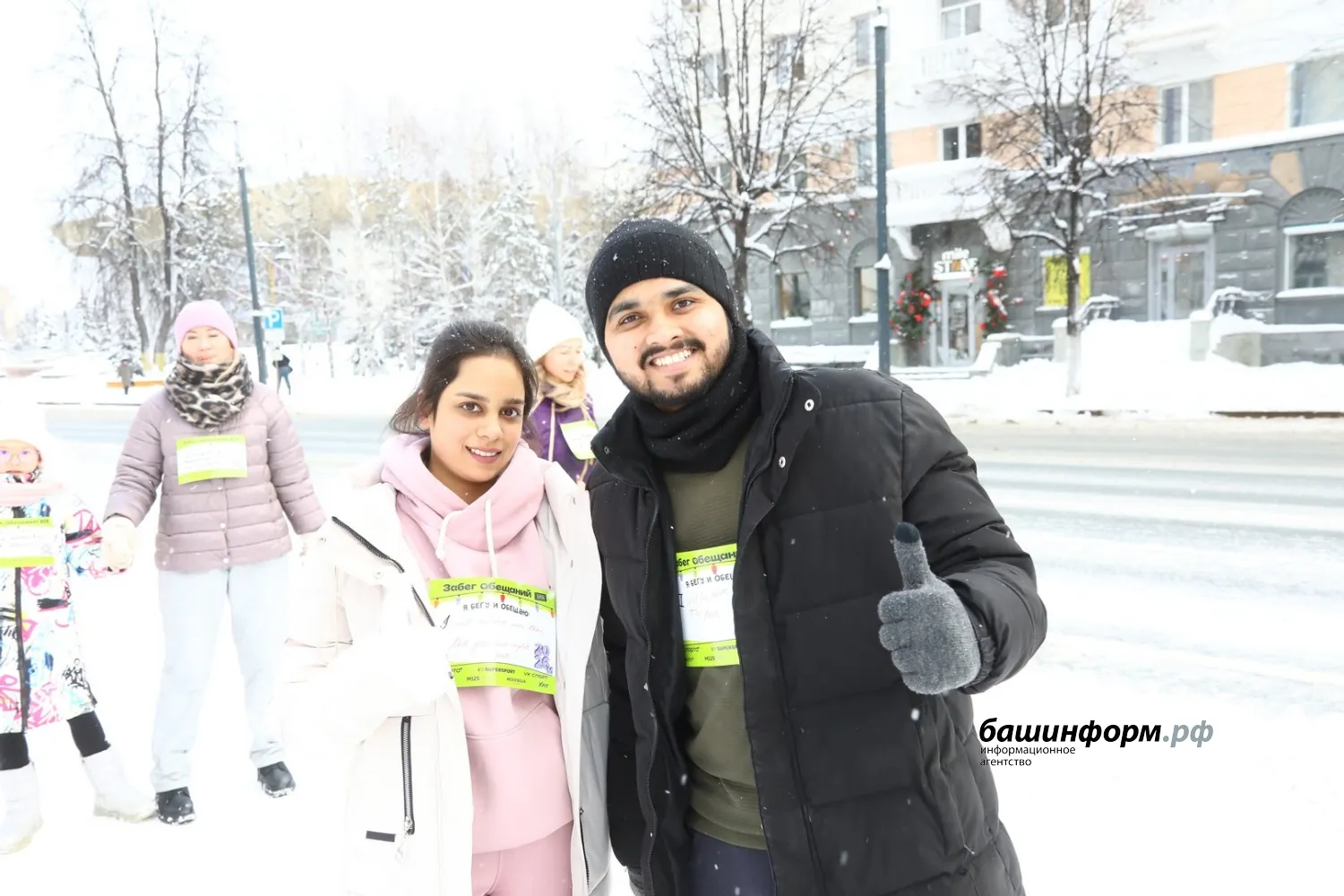 Валерий Шахов ИА «Башинформ»