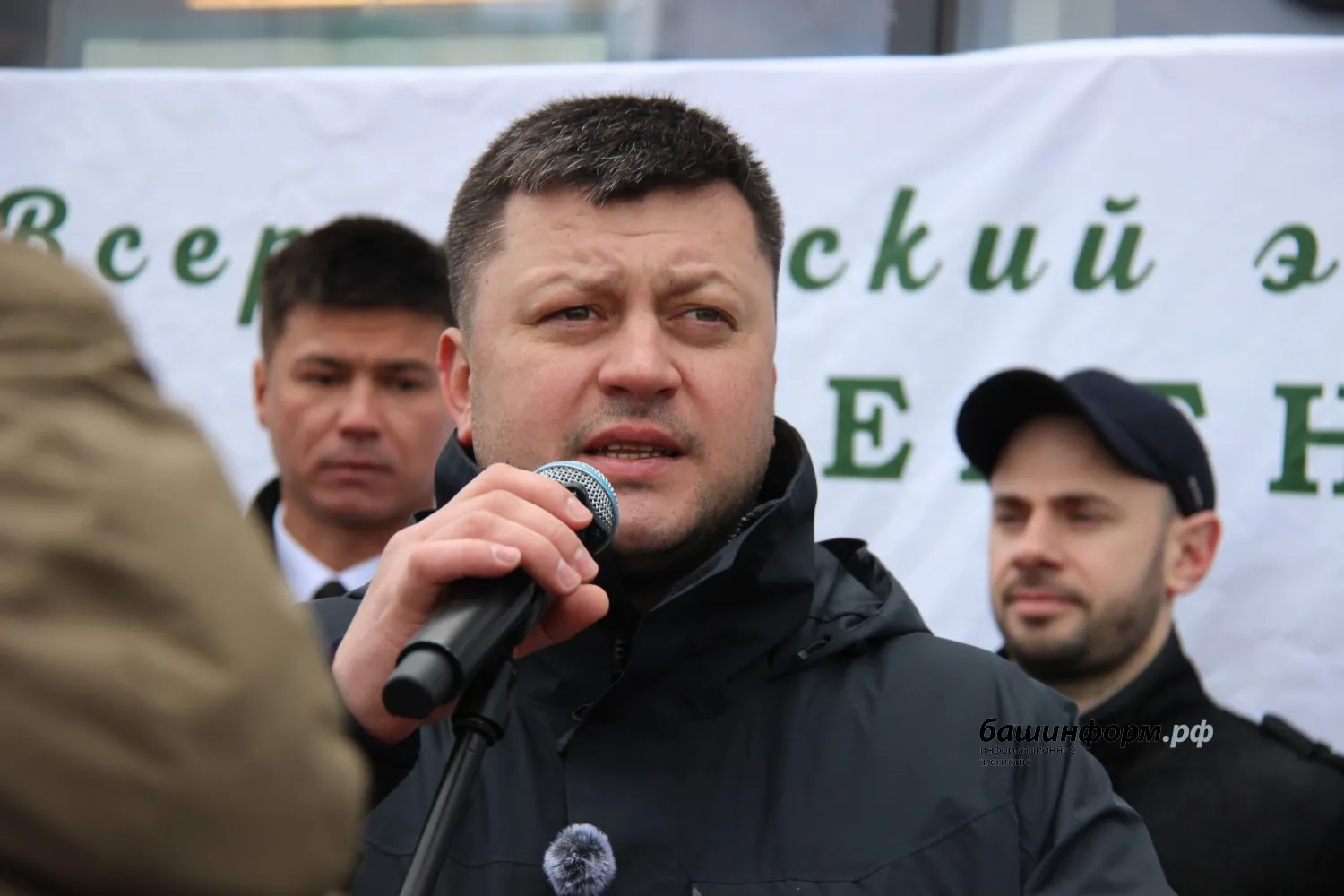 Эдуард Кускарбеков ИА Башинформ