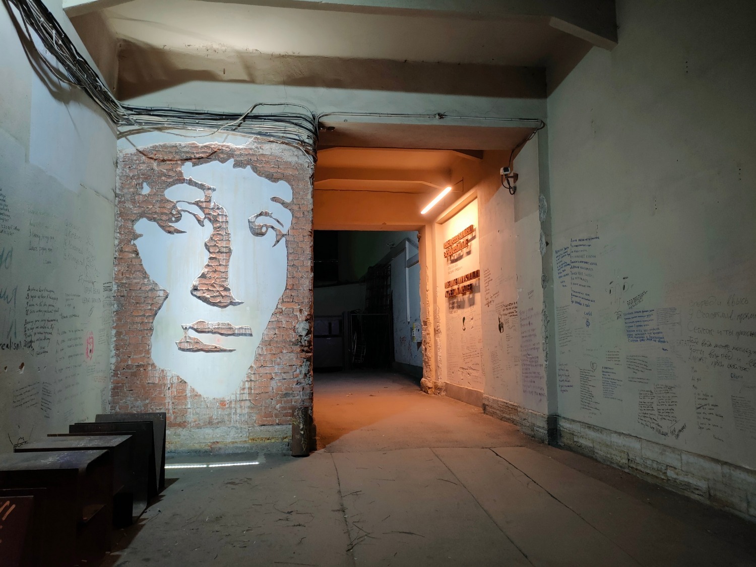 Арка перед музеем Анны Ахматовой