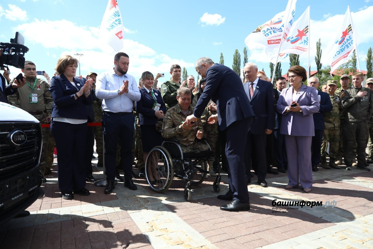 Валерий Шахов