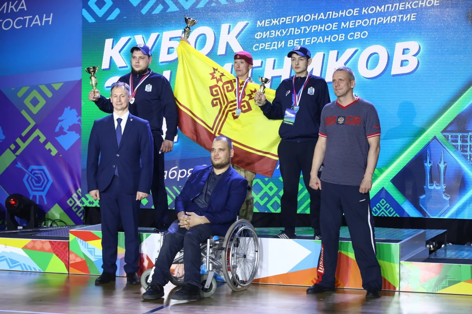 Валерий Шахов