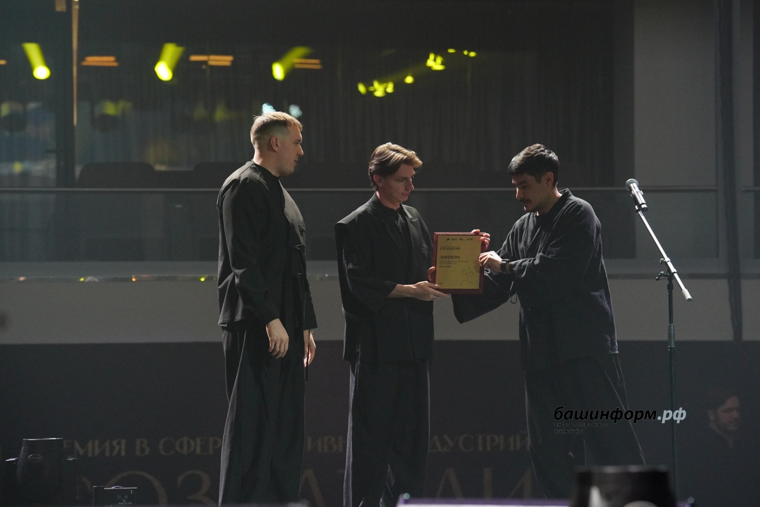 Олег Яровиков ИА Башинформ