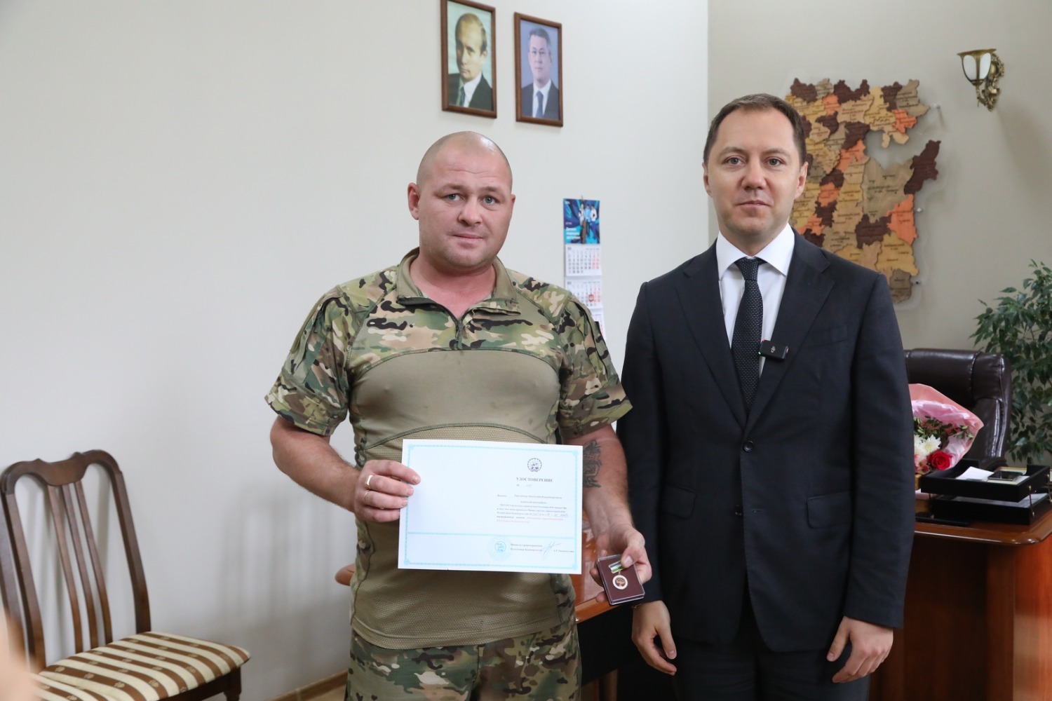 Валерий Шахов