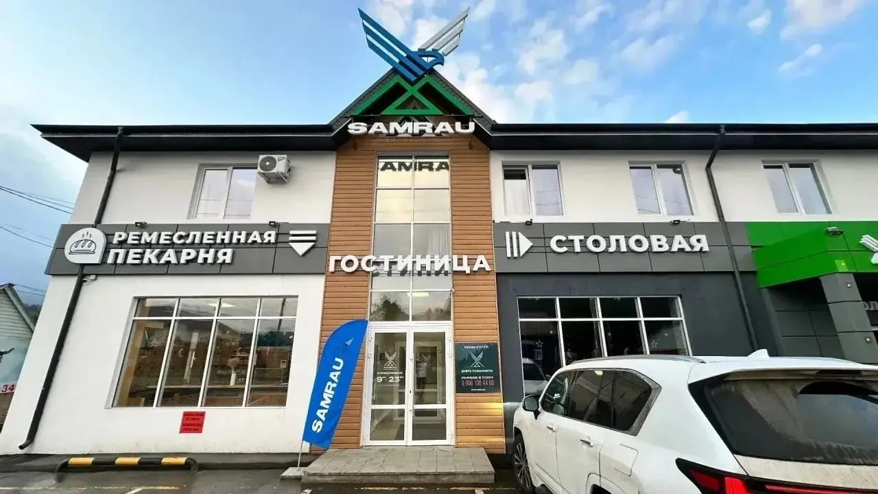 Группа для общения Радия Хабирова с бизнесом ВК