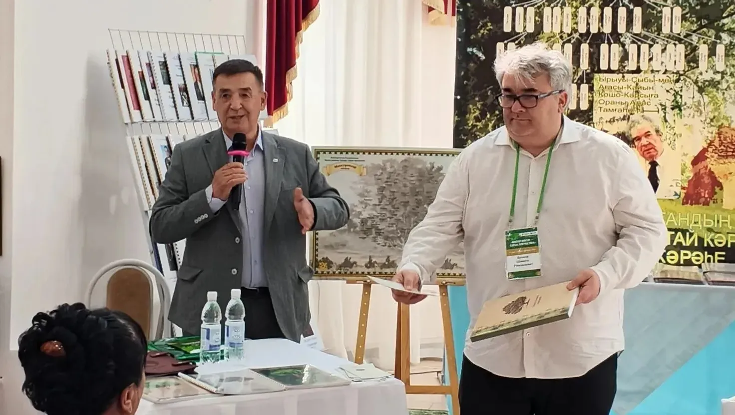 «Родник плюс» газета