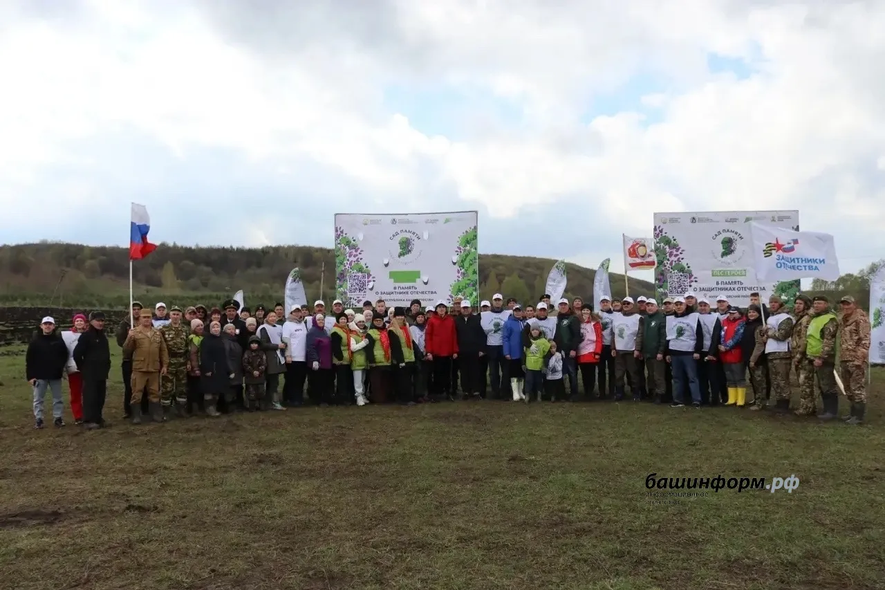 пресс-служба  Главы РБ