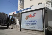 Олег Яровиков ИА «Башинформ»