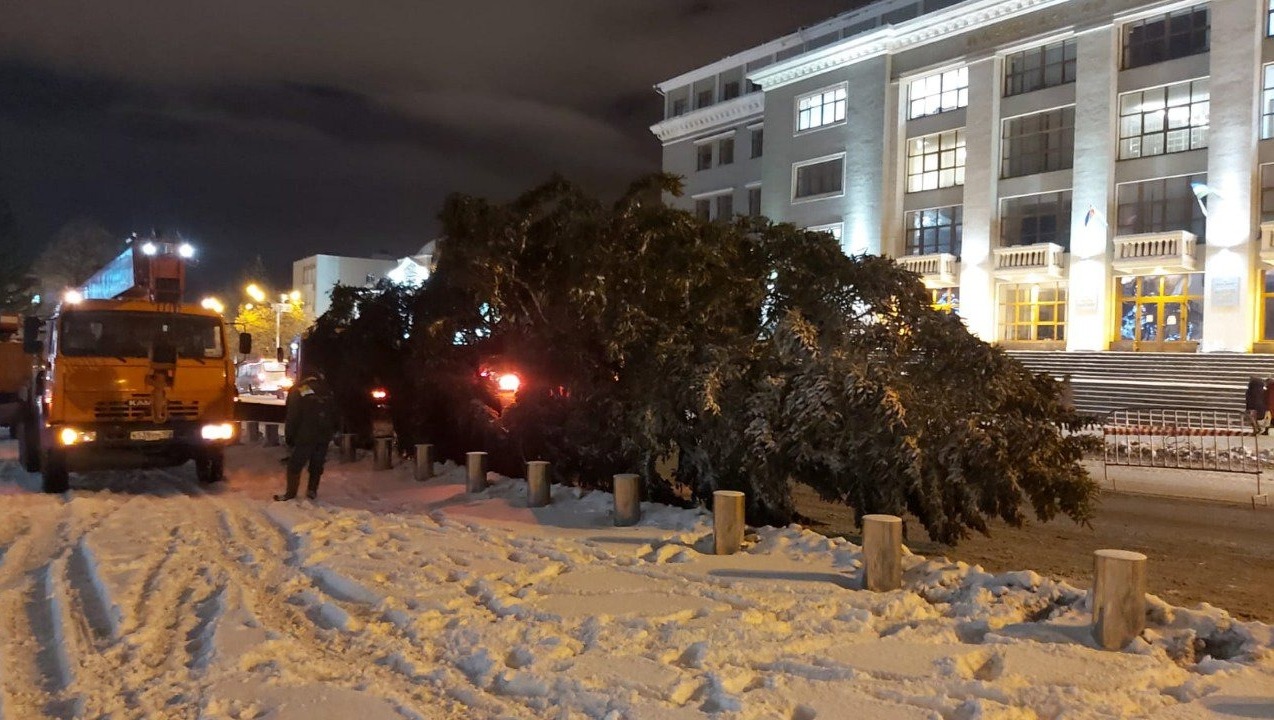 сайт администрации Уфы