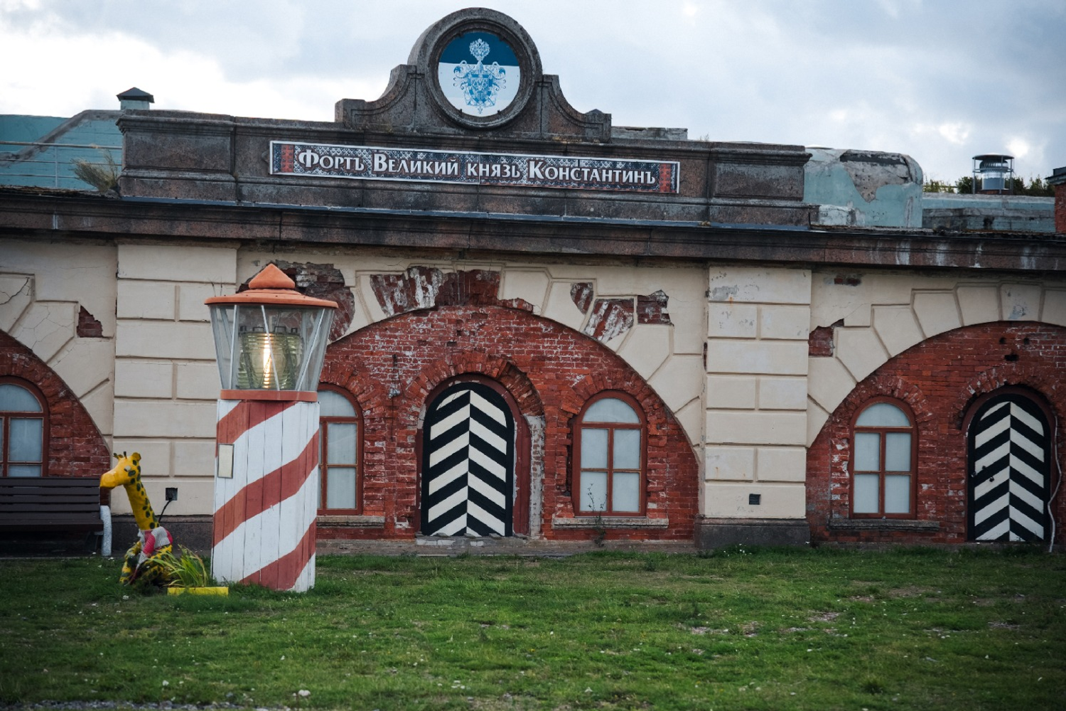 Марк Скворцов  главного специалиста ГКУ «Дирекция ООПТ Санкт-Петербурга»