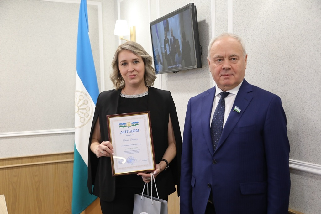 пресс-служба Госсобрания РБ