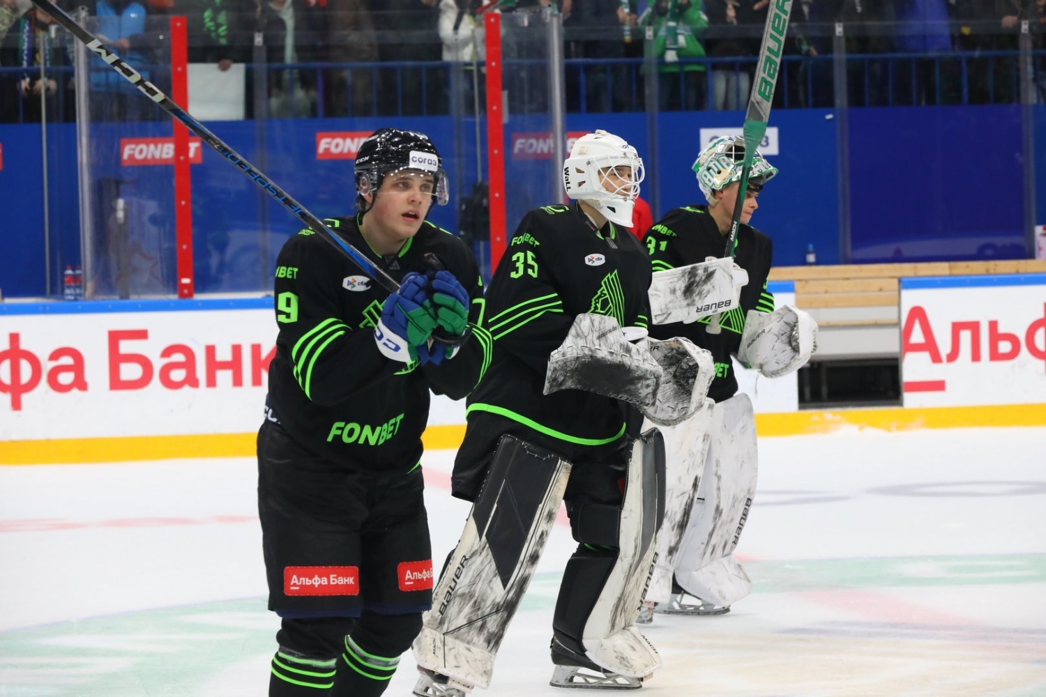 Валерий Шахов