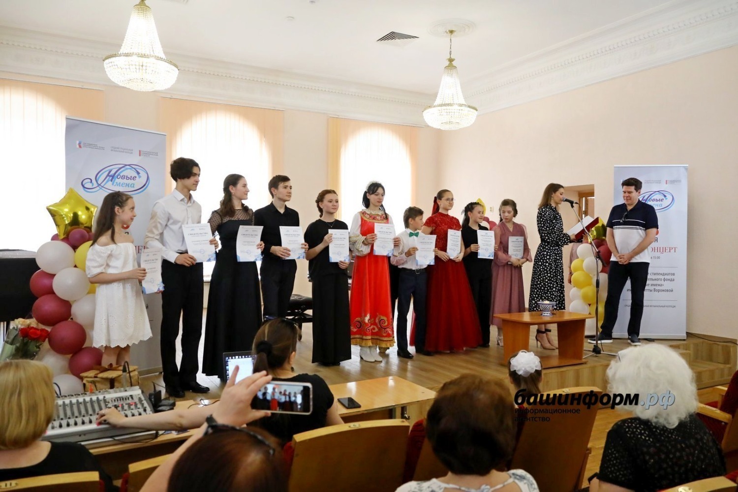 Валерий Шахов архив ИА «Башинформ»