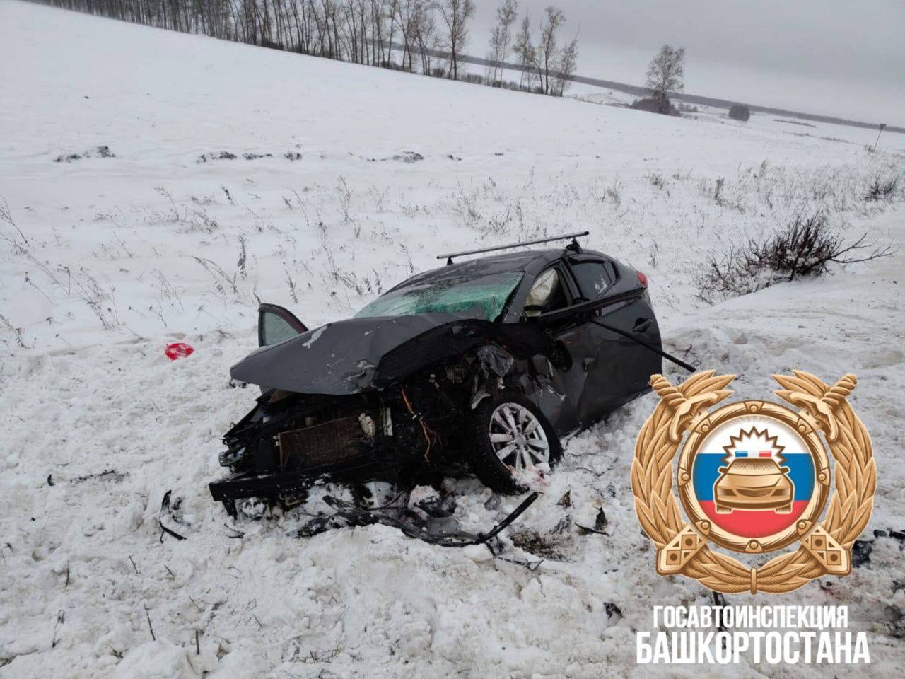 пресс-служба госавтоинспекции Башкортостана соцсети