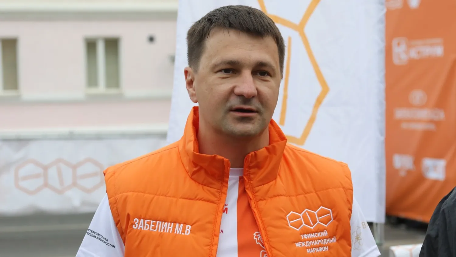 Валерий Шахов