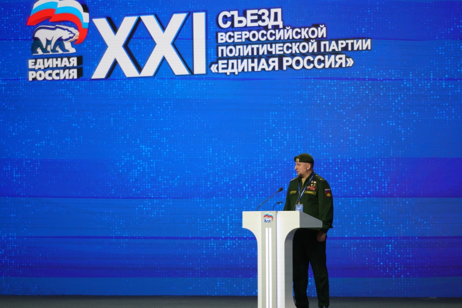 Олег Яровиков