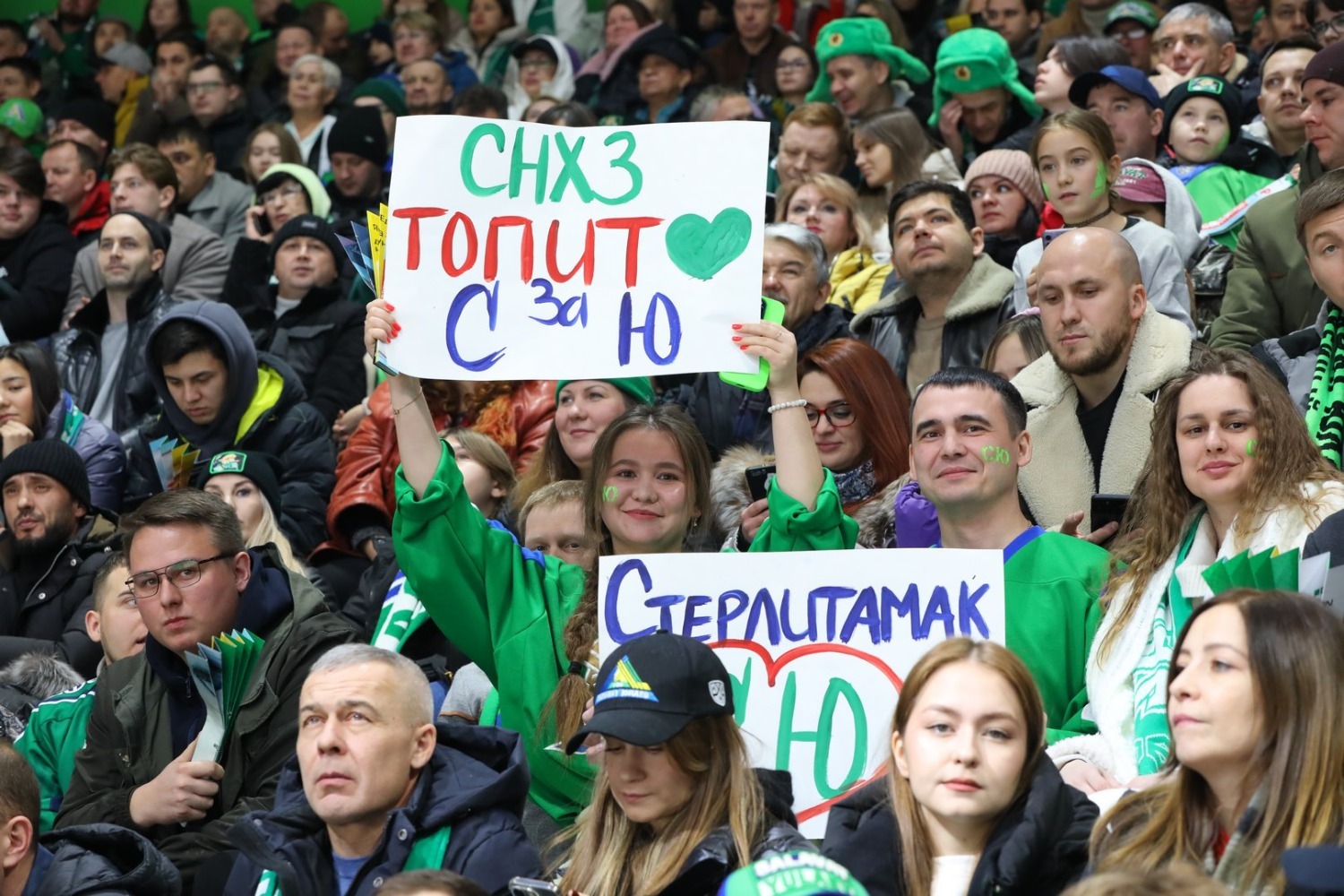 Валерий Шахов