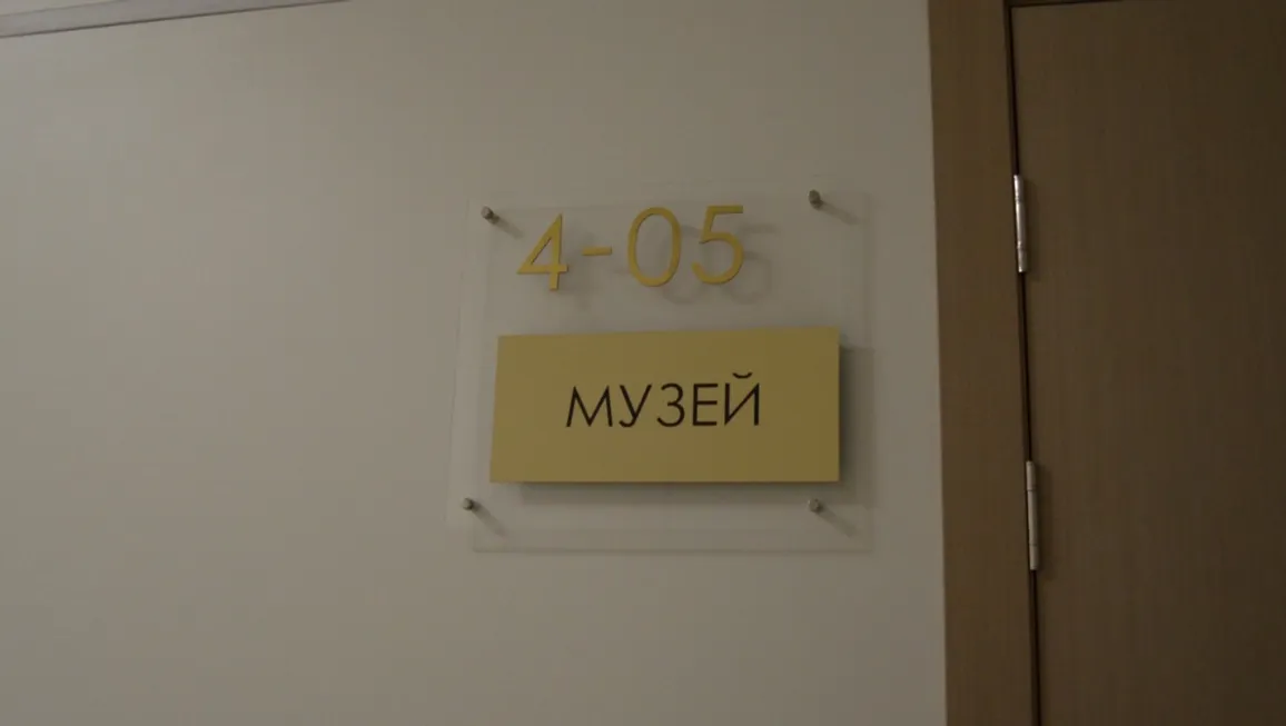 Ксения Калинина