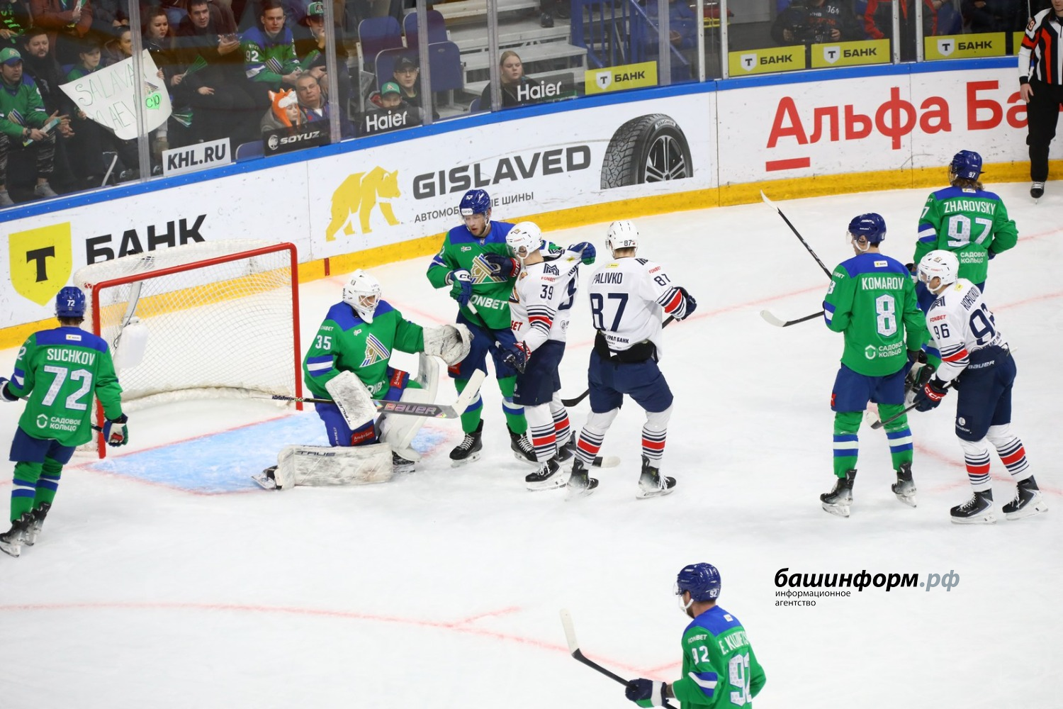 Валерий Шахов ИА «Башинформ»