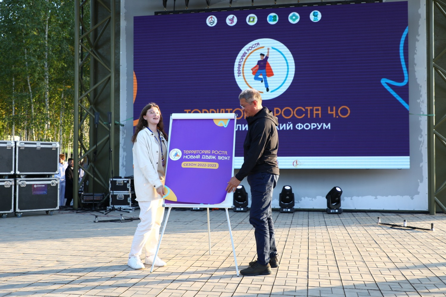 Азат  Мухамедьянов