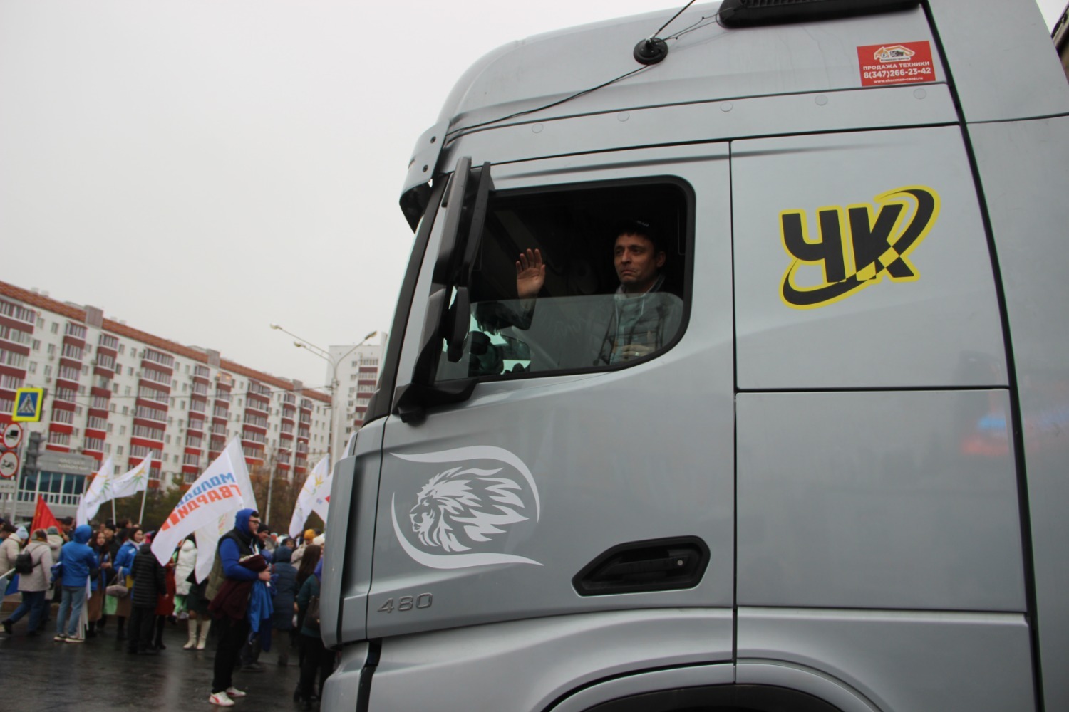 Эдуард Кускарбеков