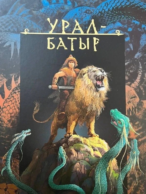 минкульт РФ  пресс-служба