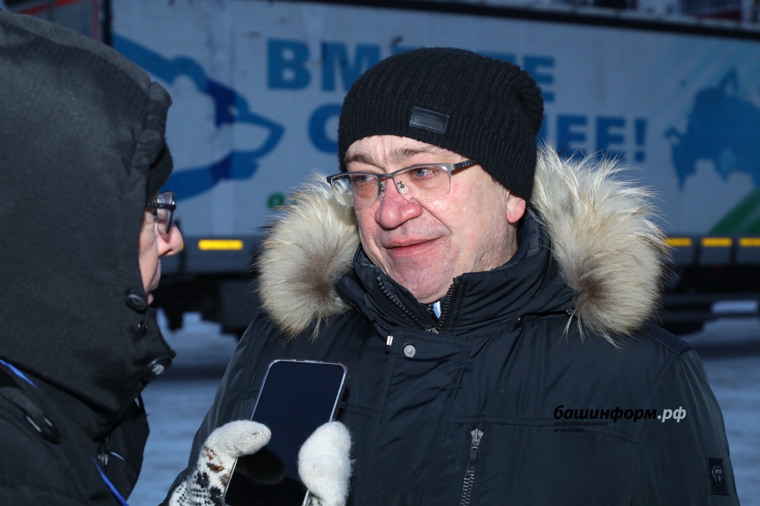 Валерий Шахов «Башинформ»