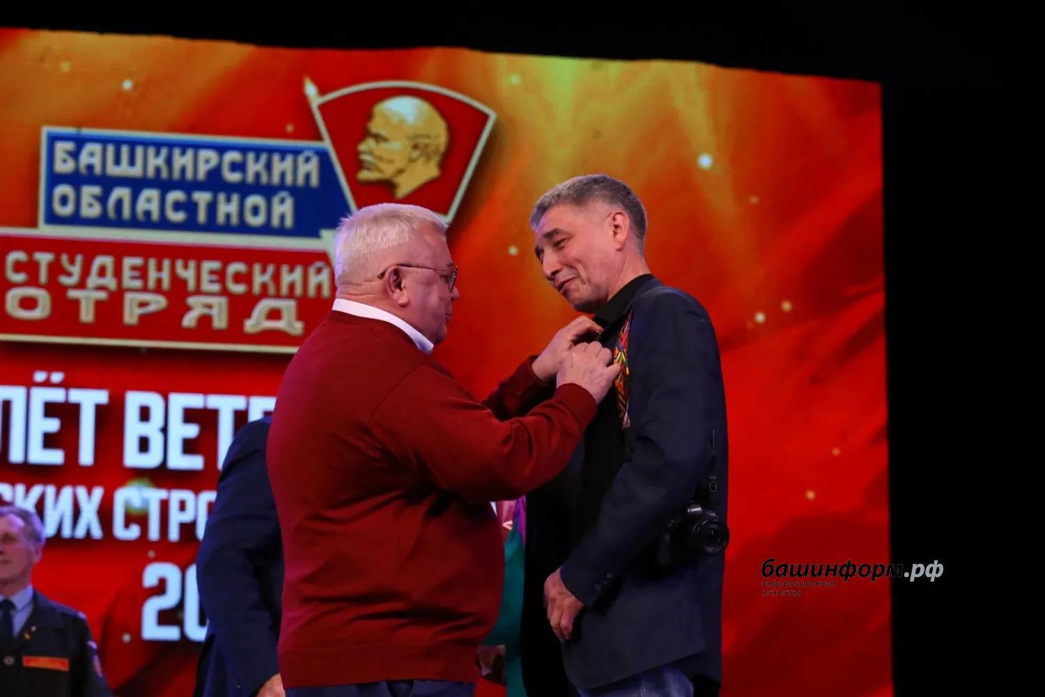 Валерий Шахов  ИА «Башинформ»