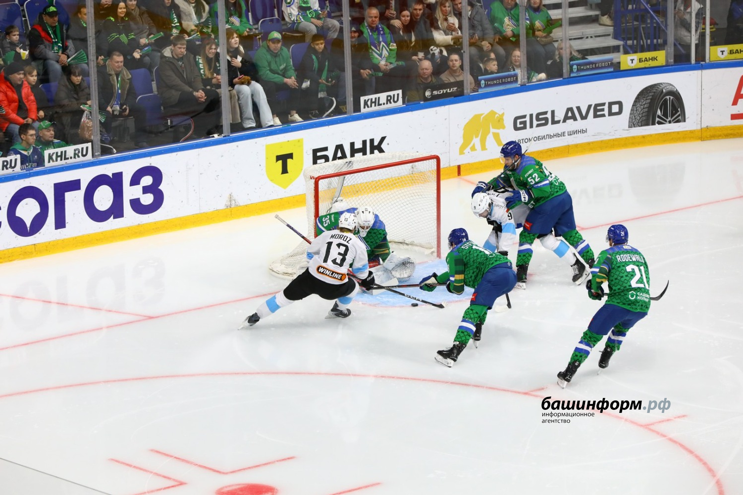 Валерий Шахов ИА «Башинформ»