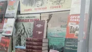 автор