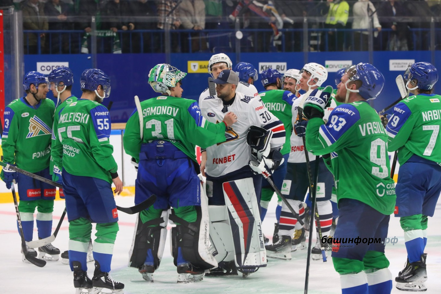 Валерий Шахов