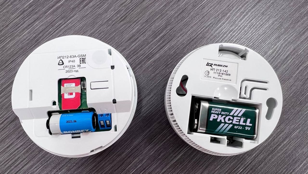 Ксения Калинина  Обычный извещатель и извещатель с GSM-модулем