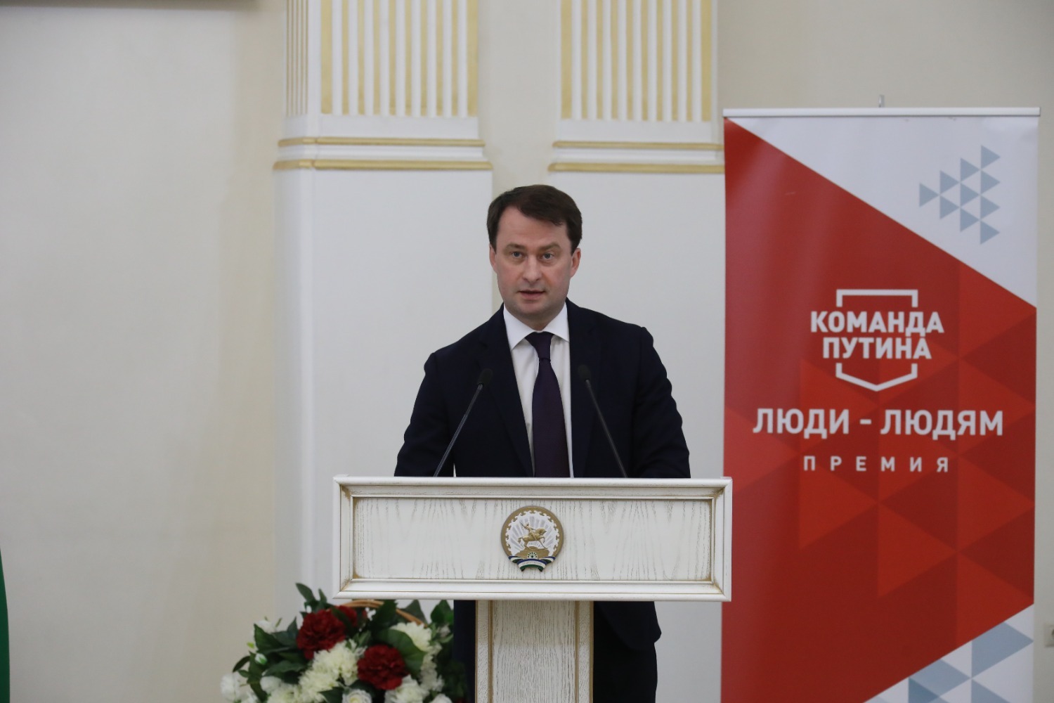 Валерий Шахов Руслан Шарафутдинов