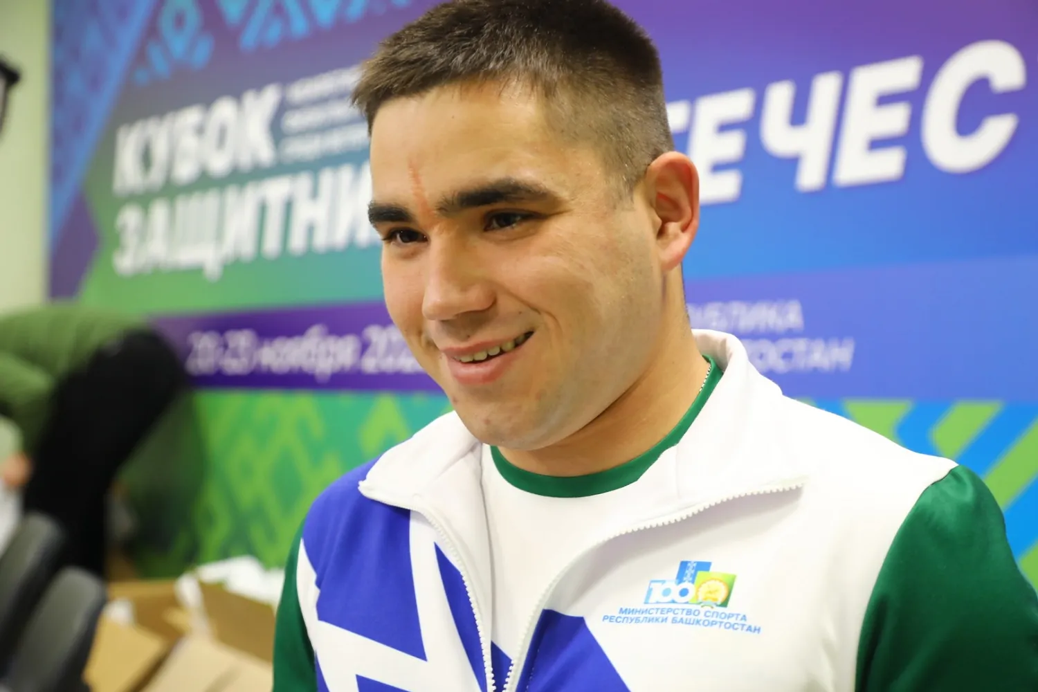 Валерий Шахов