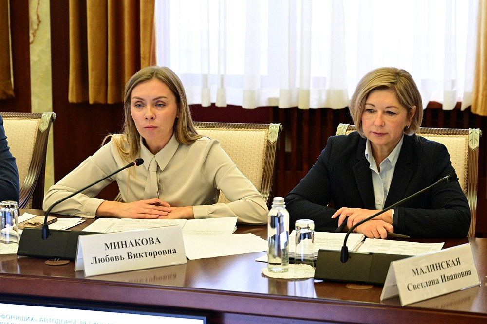 пресс-служба  администрации Главы РБ