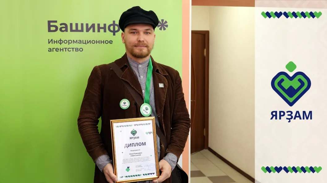 Валерий Шахов