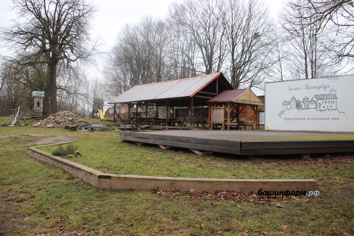 Руины Инстербургского замка