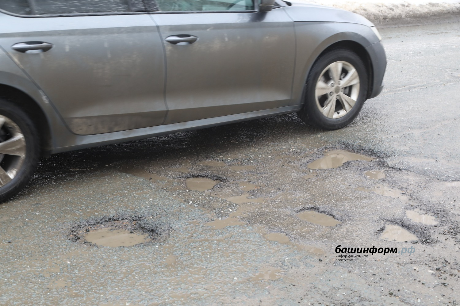 Валерий Шахов ИА «Башинформ»