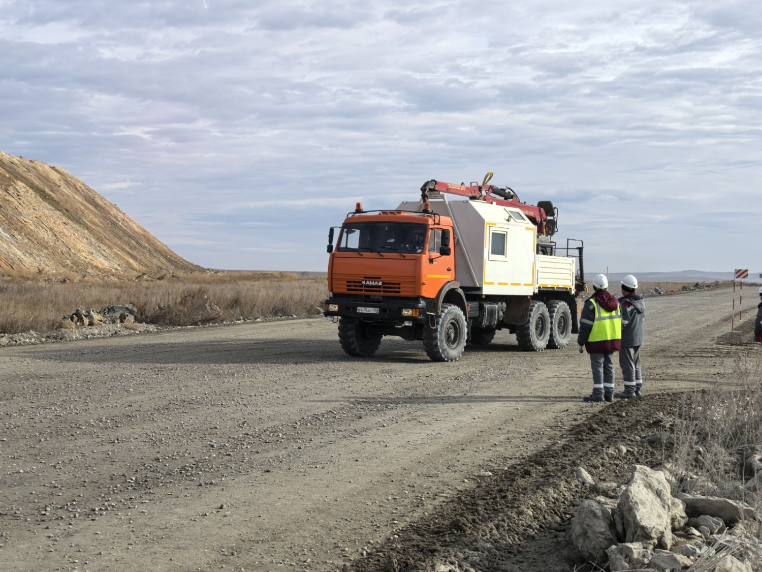 «Башмедь» предоставлено пресс-службой ООО «Башкирская медь»