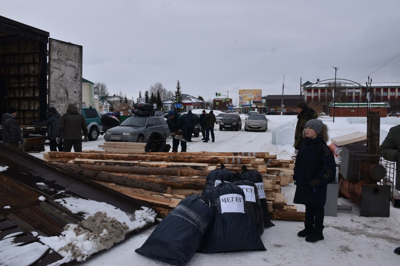 telegram-канал администрации Дуванского района