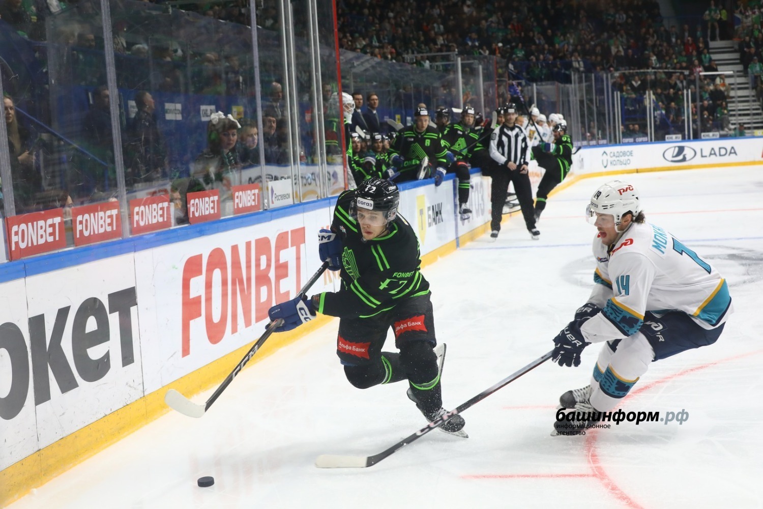 Валерий Шахов Башинформ