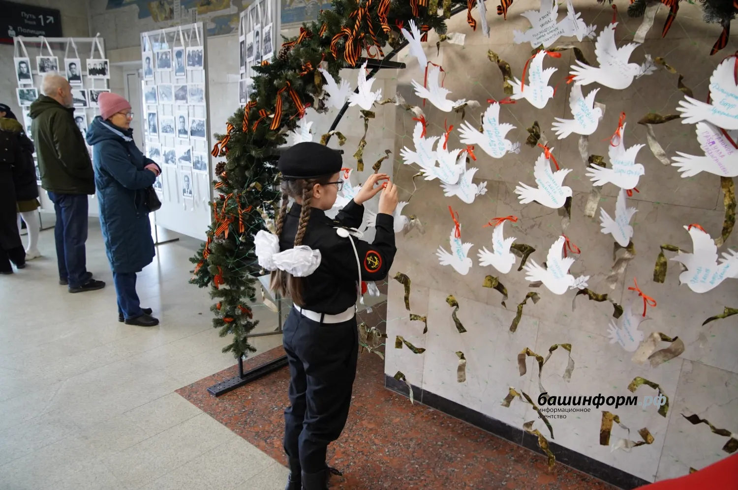 Олег Яровиков ИА Башинформ