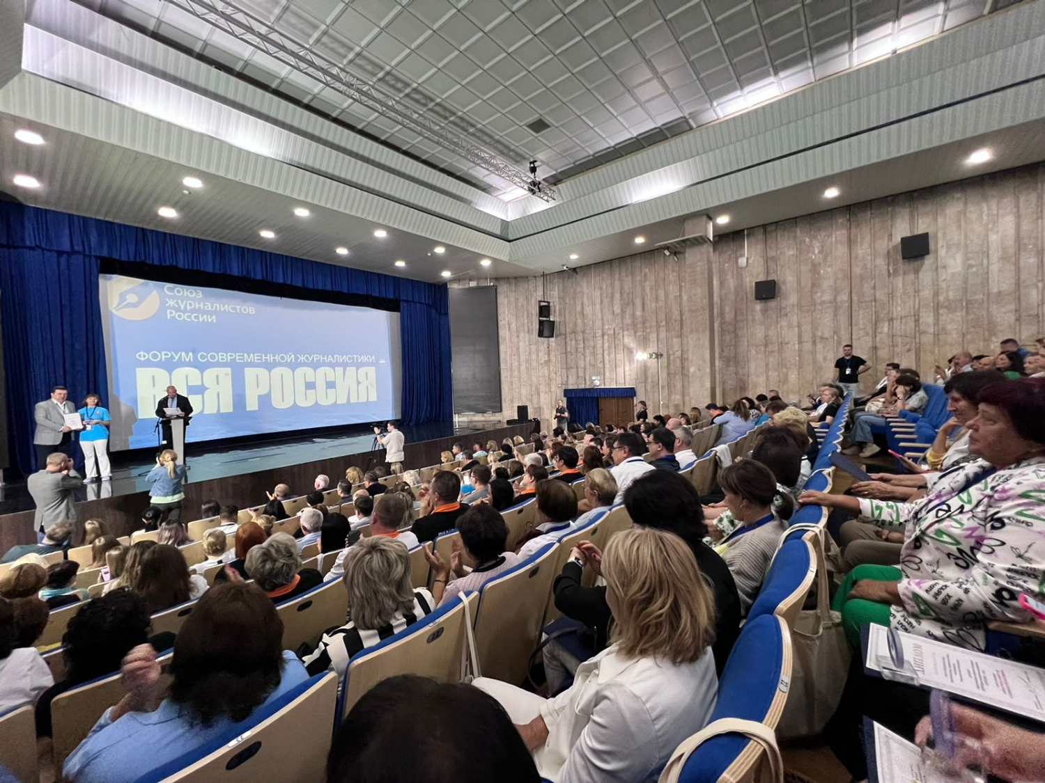 Ксения Калинина