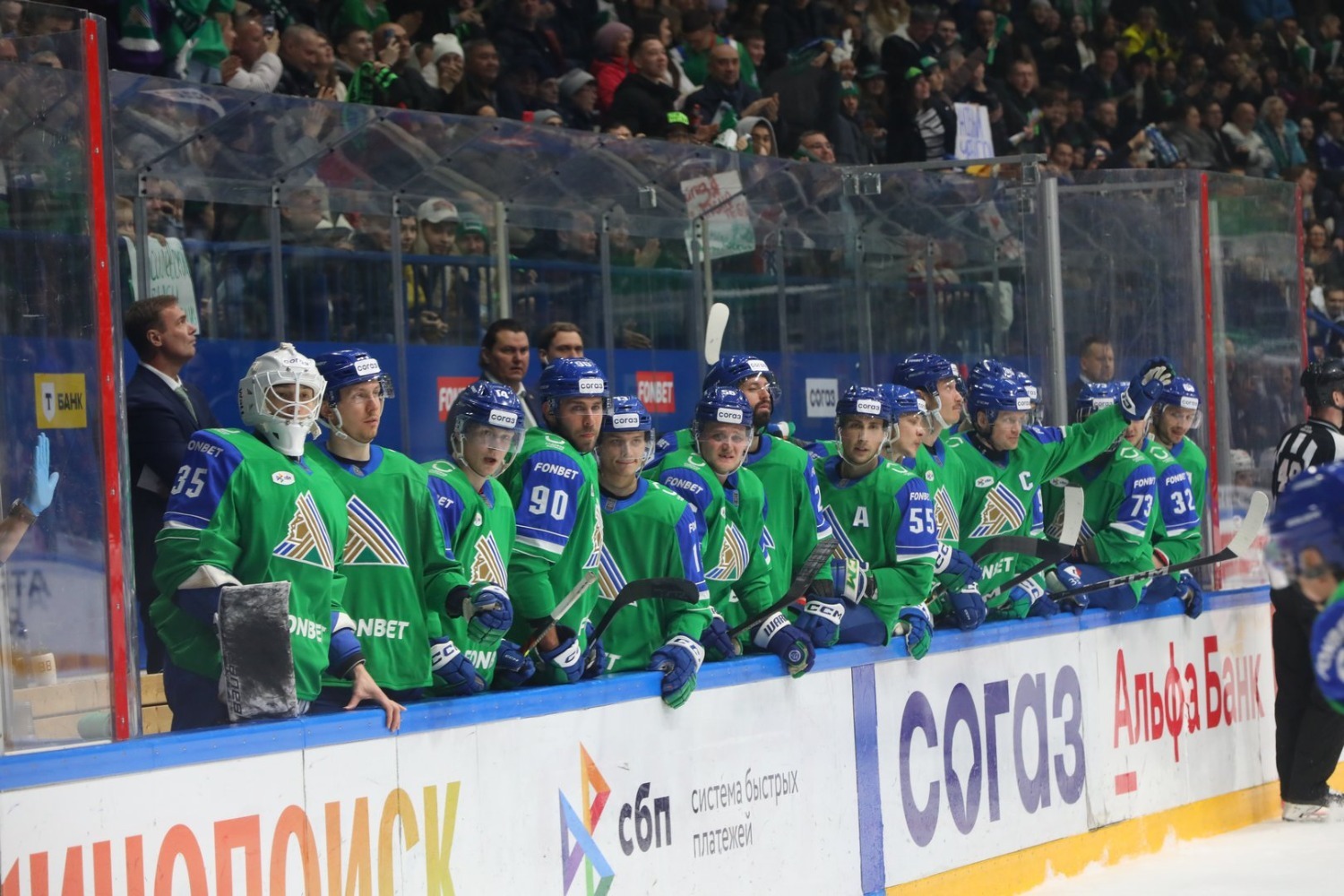 Валерий Шахов