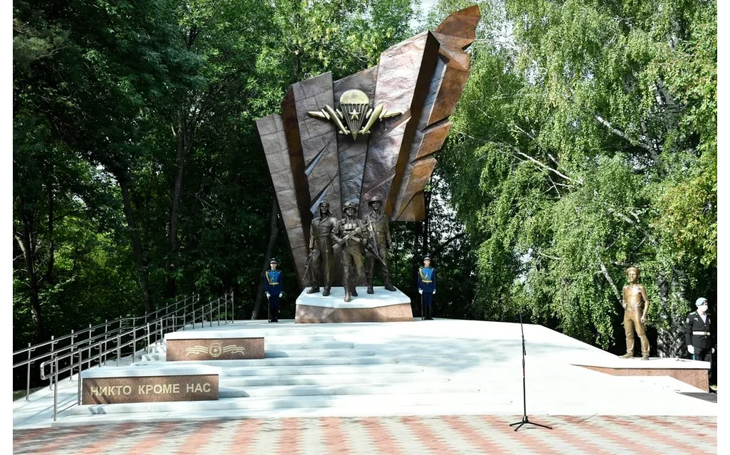 Айрат Нурмухаметов