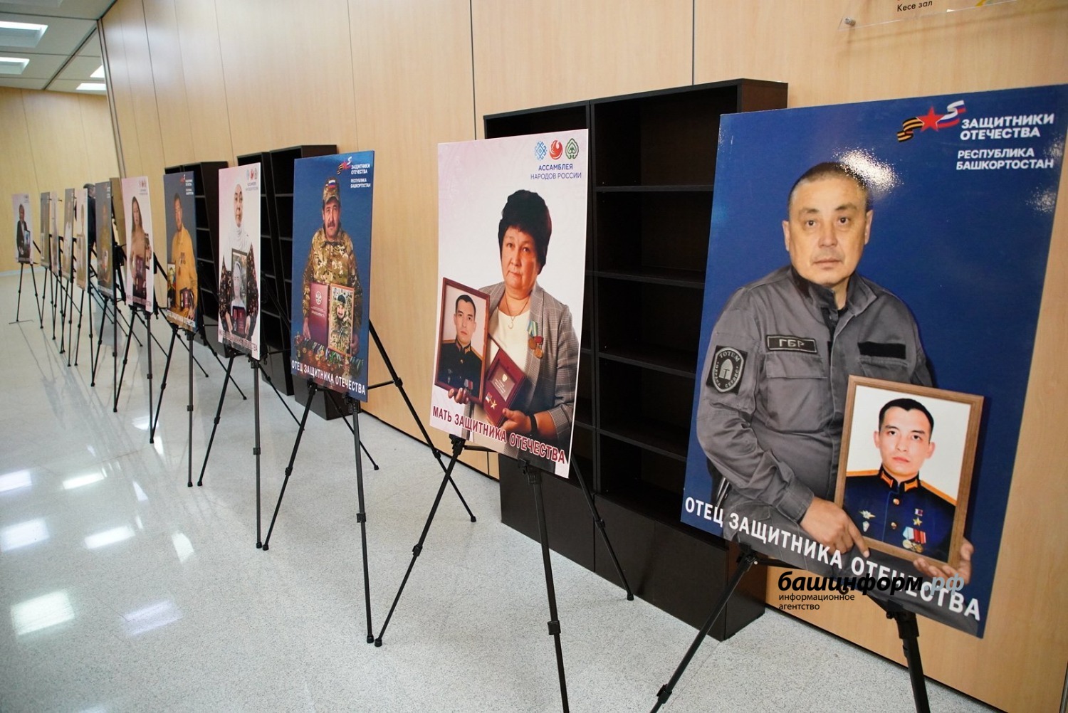 Олег Яровиков ИА "Башинформ"