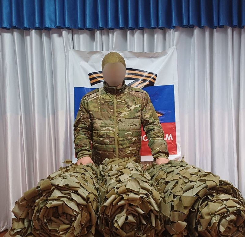 пресс-служба администрации Янаульского района соцсети