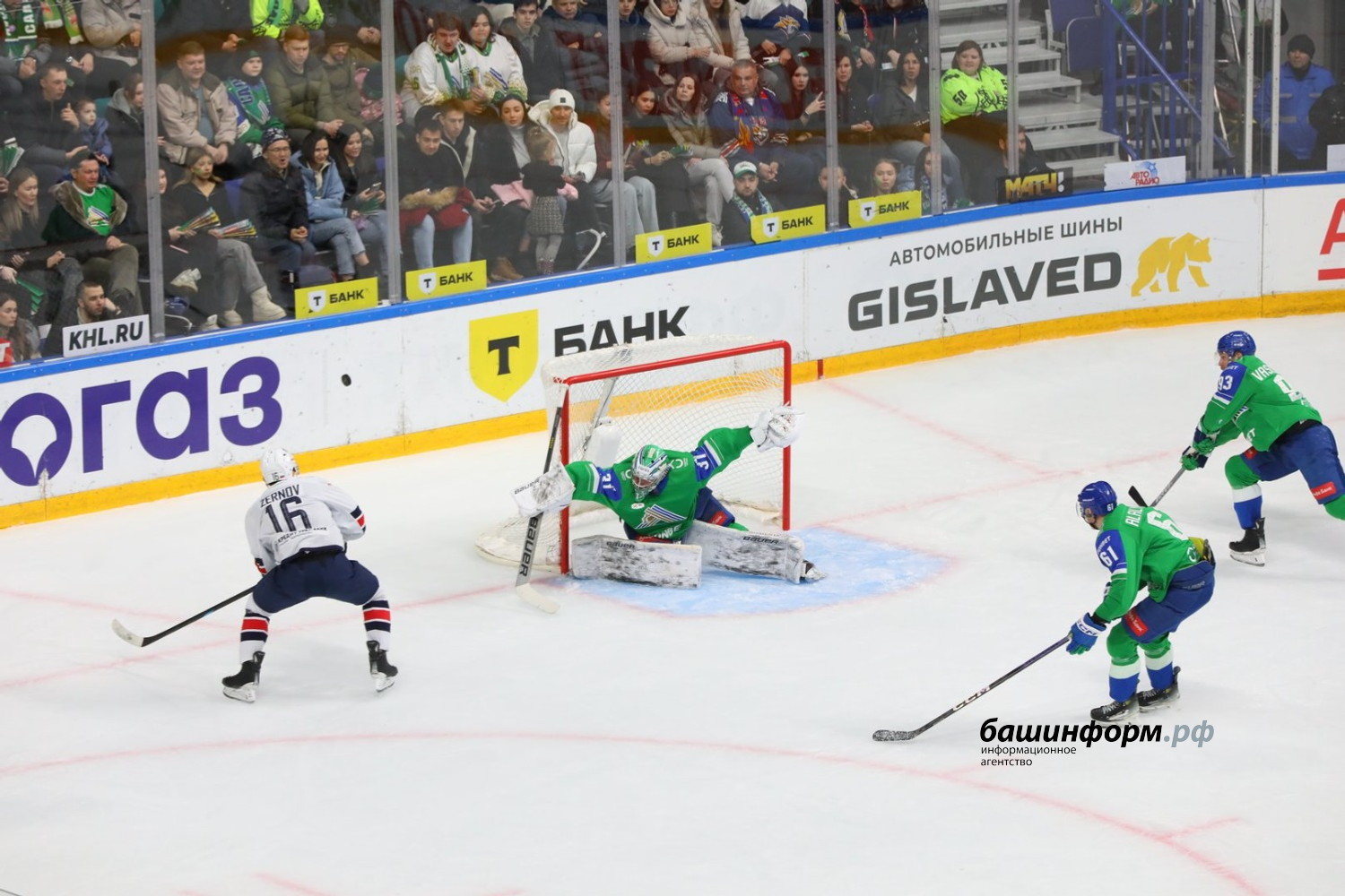 Валерий Шахов