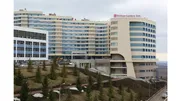ИА «Башинформ» архив ИА «Башинформ»